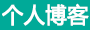 玉树藏族新闻网